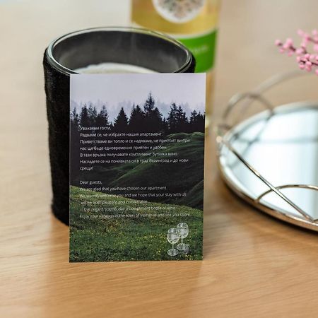 Апартамент 404 Velingrad Buitenkant foto